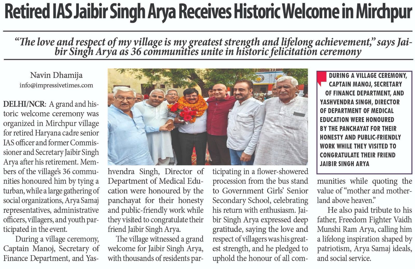 Impressive Times clipping on Jaibir Singh Arya receiving a historic welcome in Mirchpur.