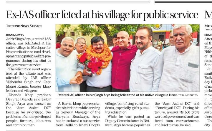 The Tribune clipping on former IAS officer Jaibir Singh Arya being feted at his village.