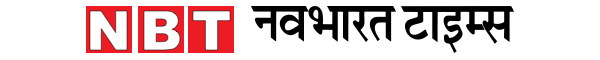 Navbharat Times